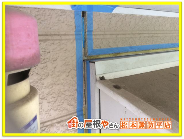 原村別荘屋根壁塗装　外壁マスキングテープ